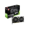 70ea0a15-cbba-4f41-8bf7-6ba2c1172909 MSI - Ventus GeForce RTX 3060 12GB GDDR6 PCI Express 4.0 Graphics Card RTX 3060 Ventus 2X 12G OC