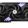 8470feb86316fff35080dcfe42de7ff90ac174d9_981x485 MSI RTX 5070 Ti Gaming TRIO OC 16GB Graphics Card