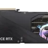 a59bdf0b449067742f1e461ccf07f69a9cb56aee_997x487 MSI RTX 5070 Ti Gaming TRIO OC 16GB Graphics Card