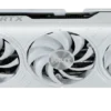 Palit RTX 5070 White OC 12GB Graphics Card